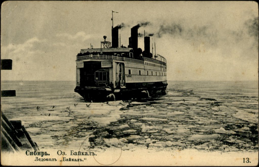 Фототипия ледокола «Байкал», начало 20 века