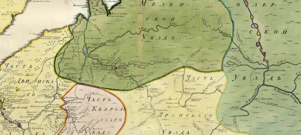 Фрагмент «Карты Мезенского и Пустозерского уездов…», 1745 г.