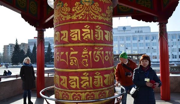 Буддийский молитвенный барабан